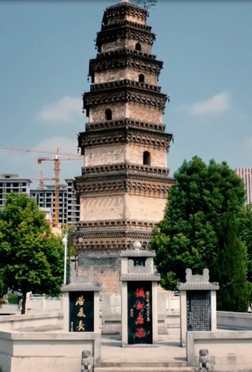 西平吧V5版企业黄页